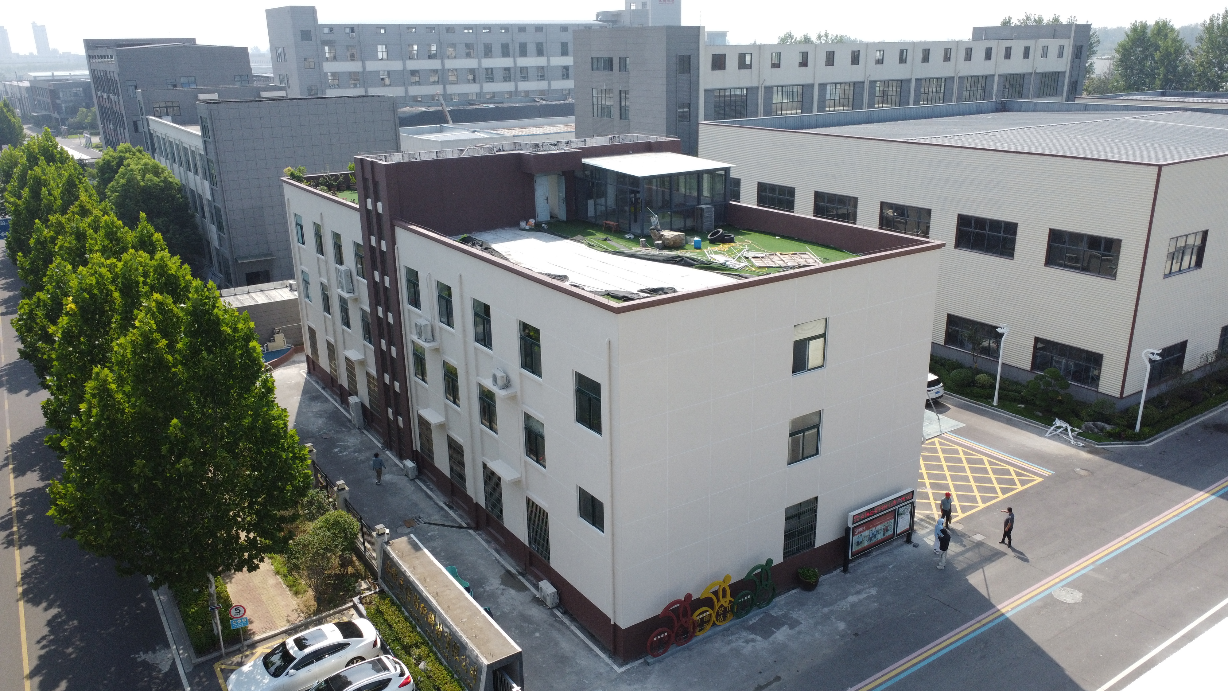 安徽衣信紡織科技有限公司辦公樓外墻翻新工程